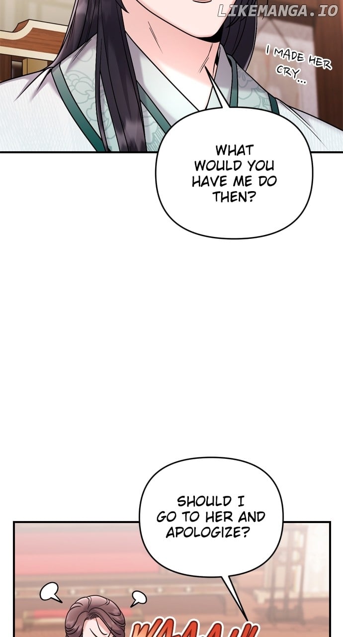 A Master, Who Woke up as a Concubine Chapter 36 - page 50