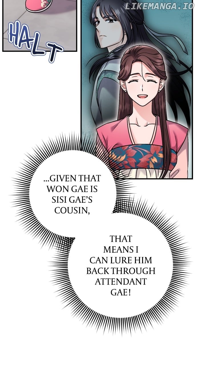 A Master, Who Woke up as a Concubine Chapter 36 - page 59