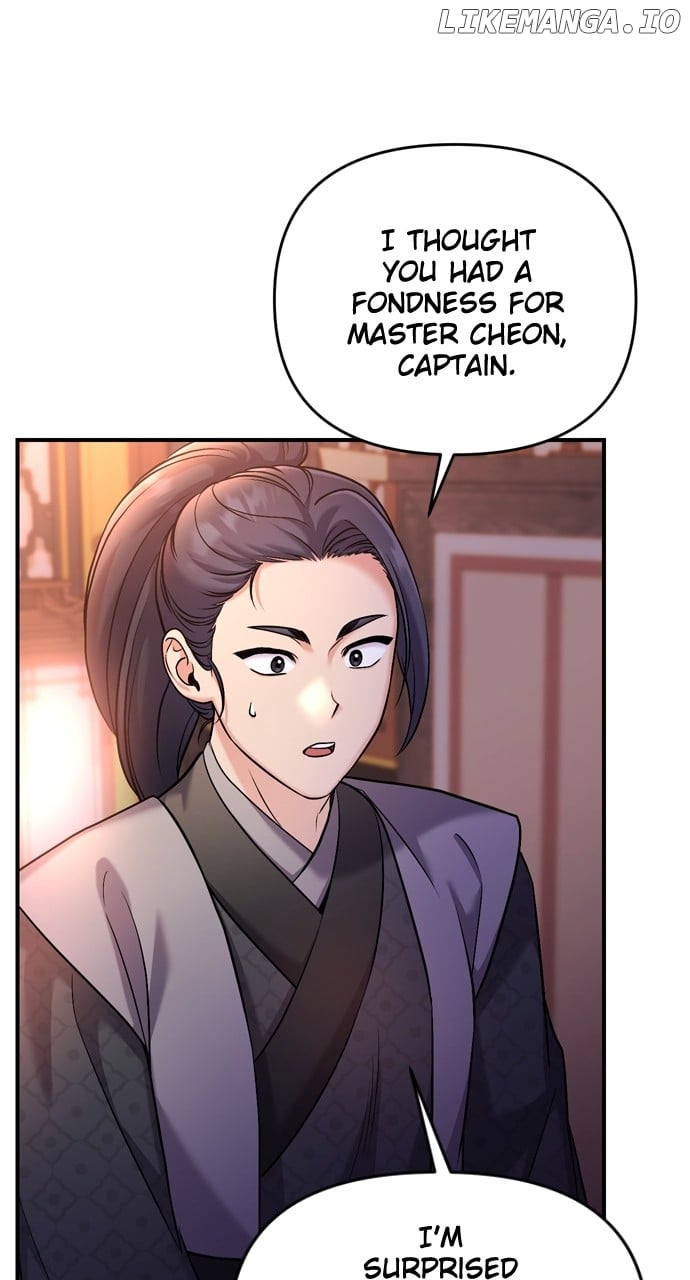 A Master, Who Woke up as a Concubine Chapter 36 - page 75