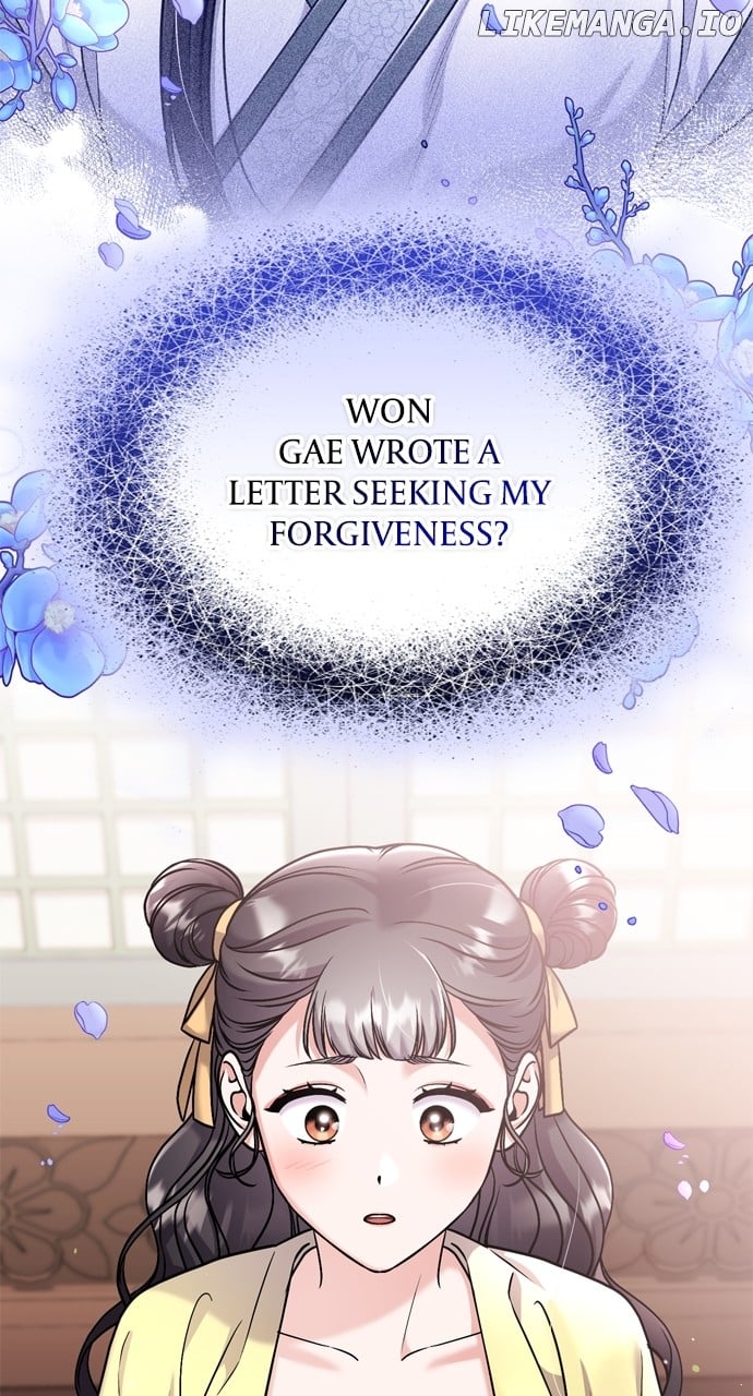 A Master, Who Woke up as a Concubine Chapter 36 - page 99