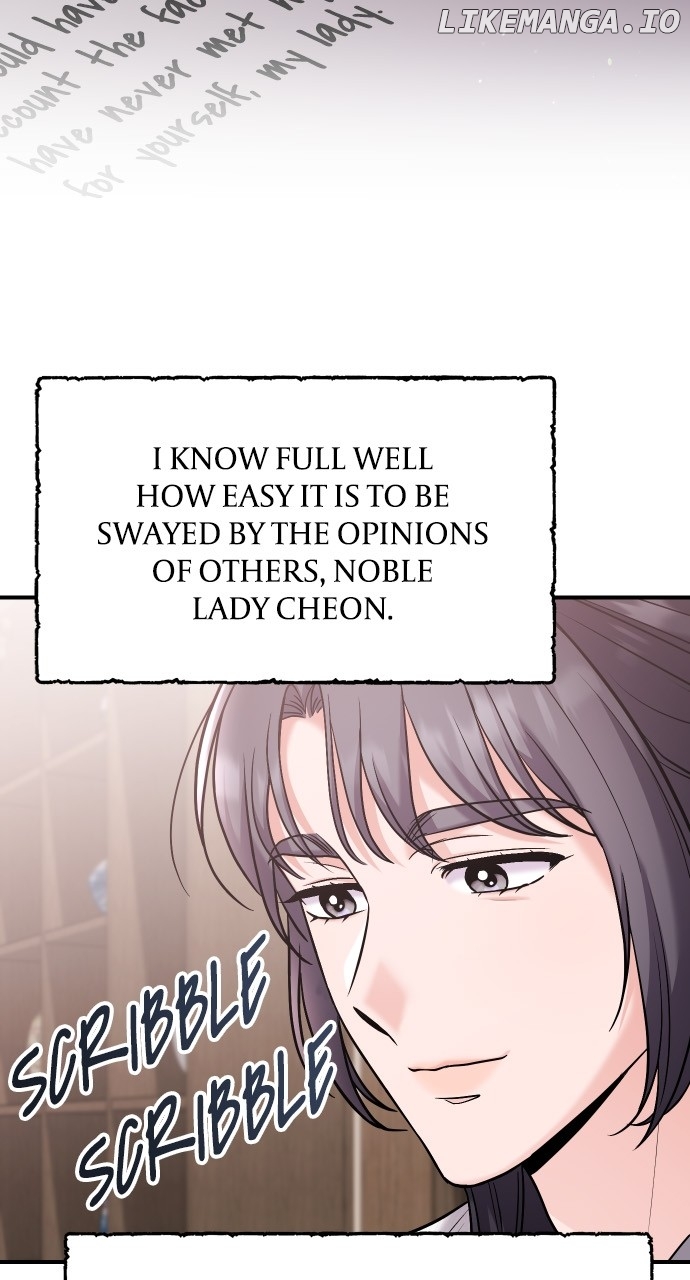 A Master, Who Woke up as a Concubine Chapter 37 - page 9