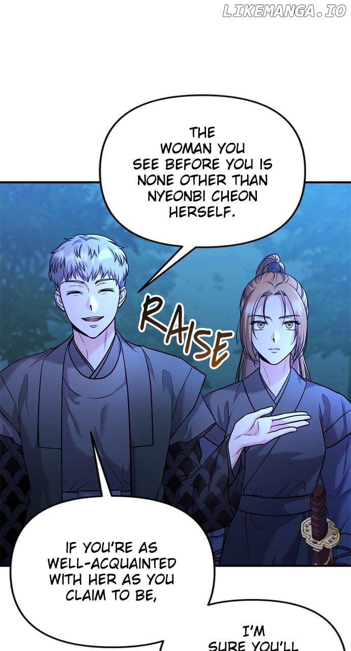 A Master, Who Woke up as a Concubine Chapter 38 - page 36