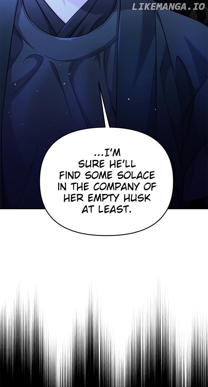 A Master, Who Woke up as a Concubine Chapter 38 - page 74