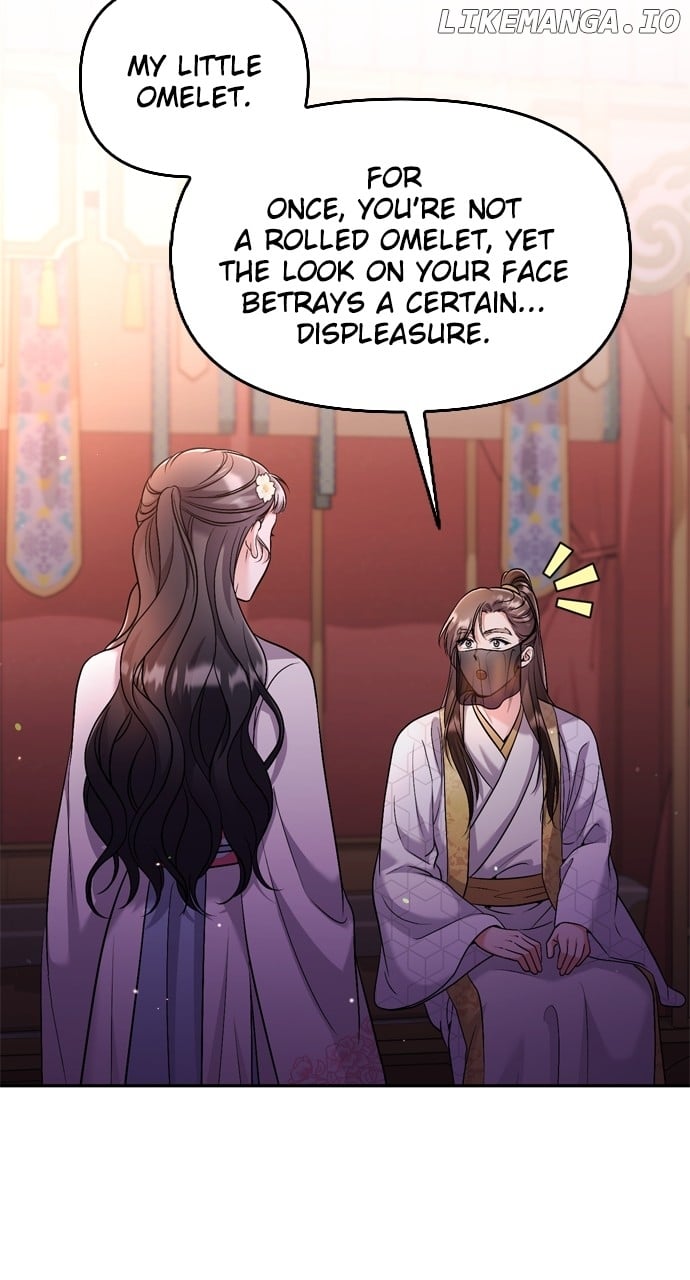 A Master, Who Woke up as a Concubine Chapter 38 - page 83