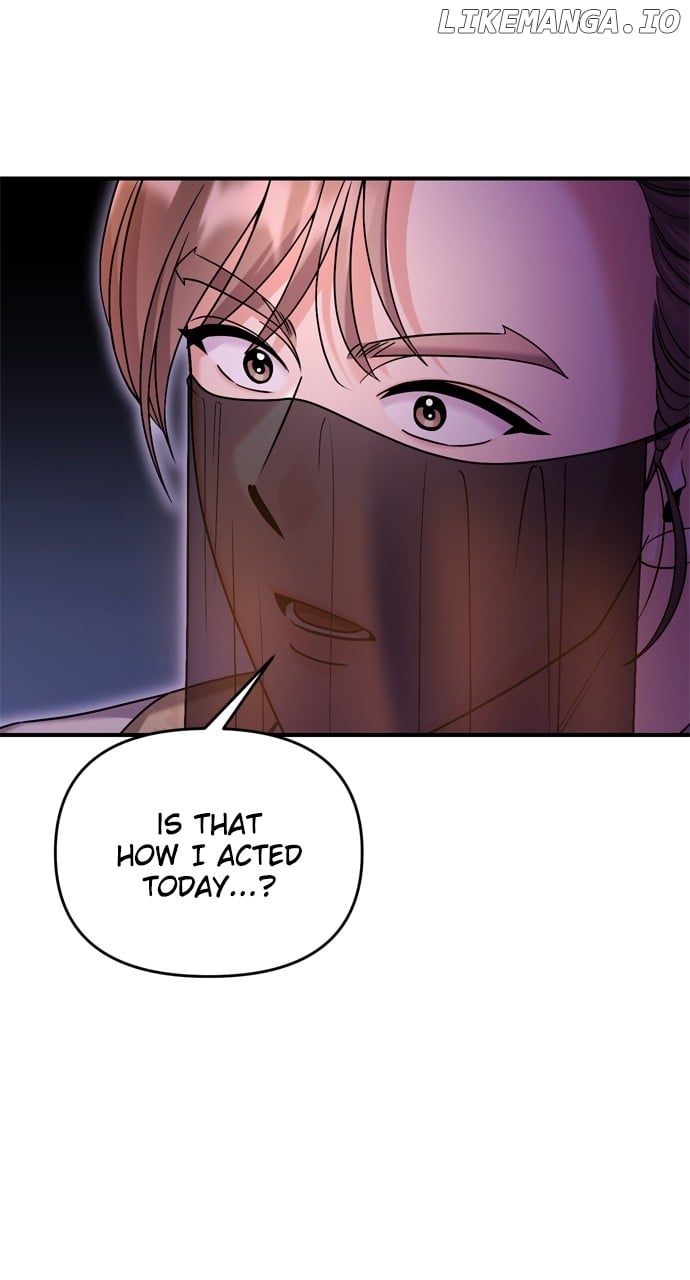 A Master, Who Woke up as a Concubine Chapter 38 - page 90