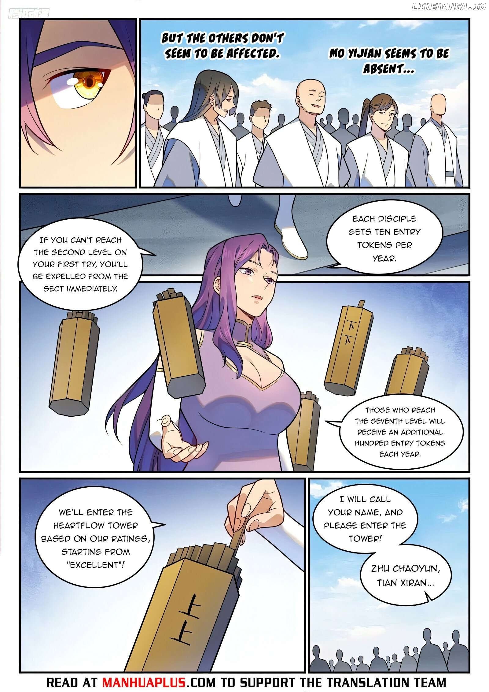 Apotheosis - Manhua Chapter 1203 - page 5