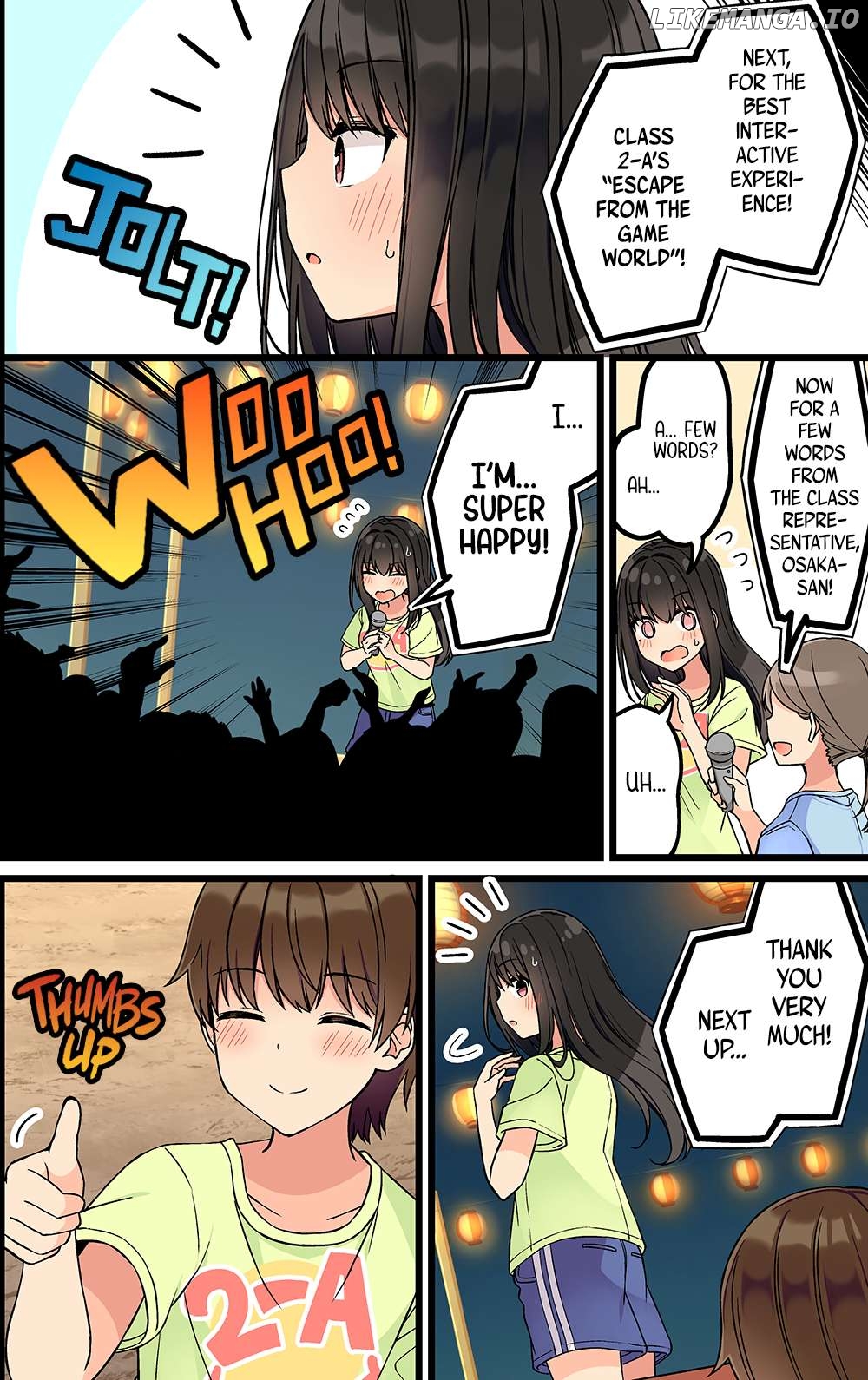 Hanging Out With a Gamer Girl Chapter 195 - page 2