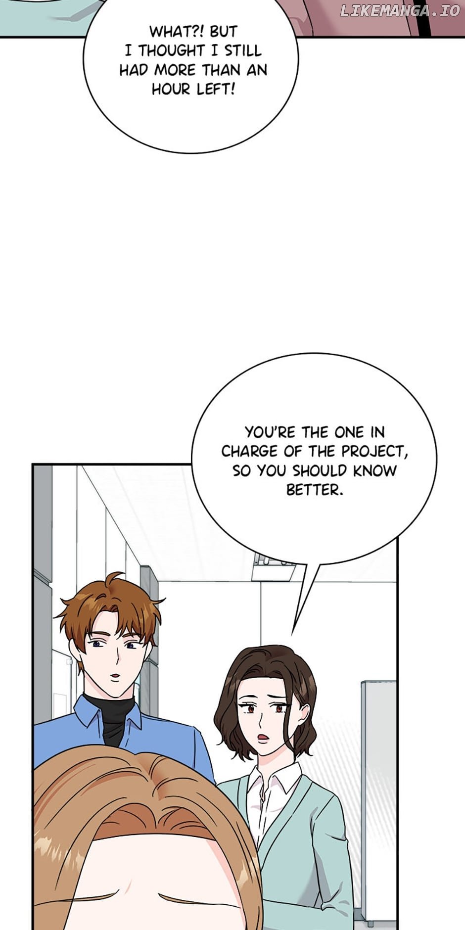 My Boss Can't Sleep Without Me Chapter 77 - page 68