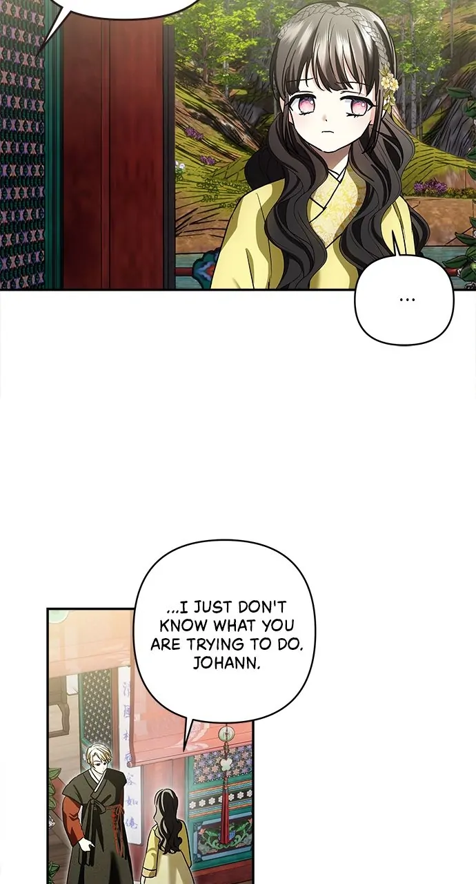 Monster Duke’s Daughter Chapter 128 - page 65