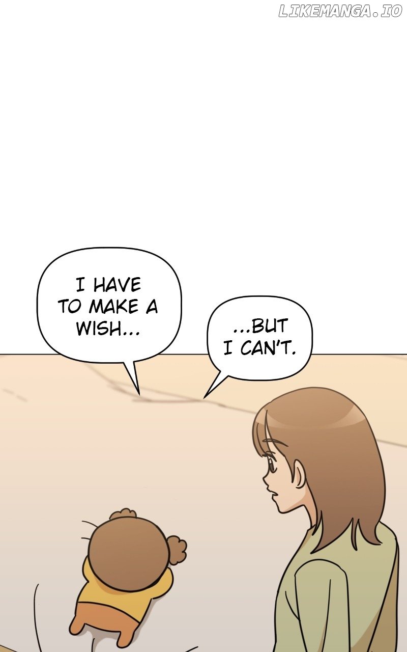 Maru is a Puppy Chapter 46 - page 8