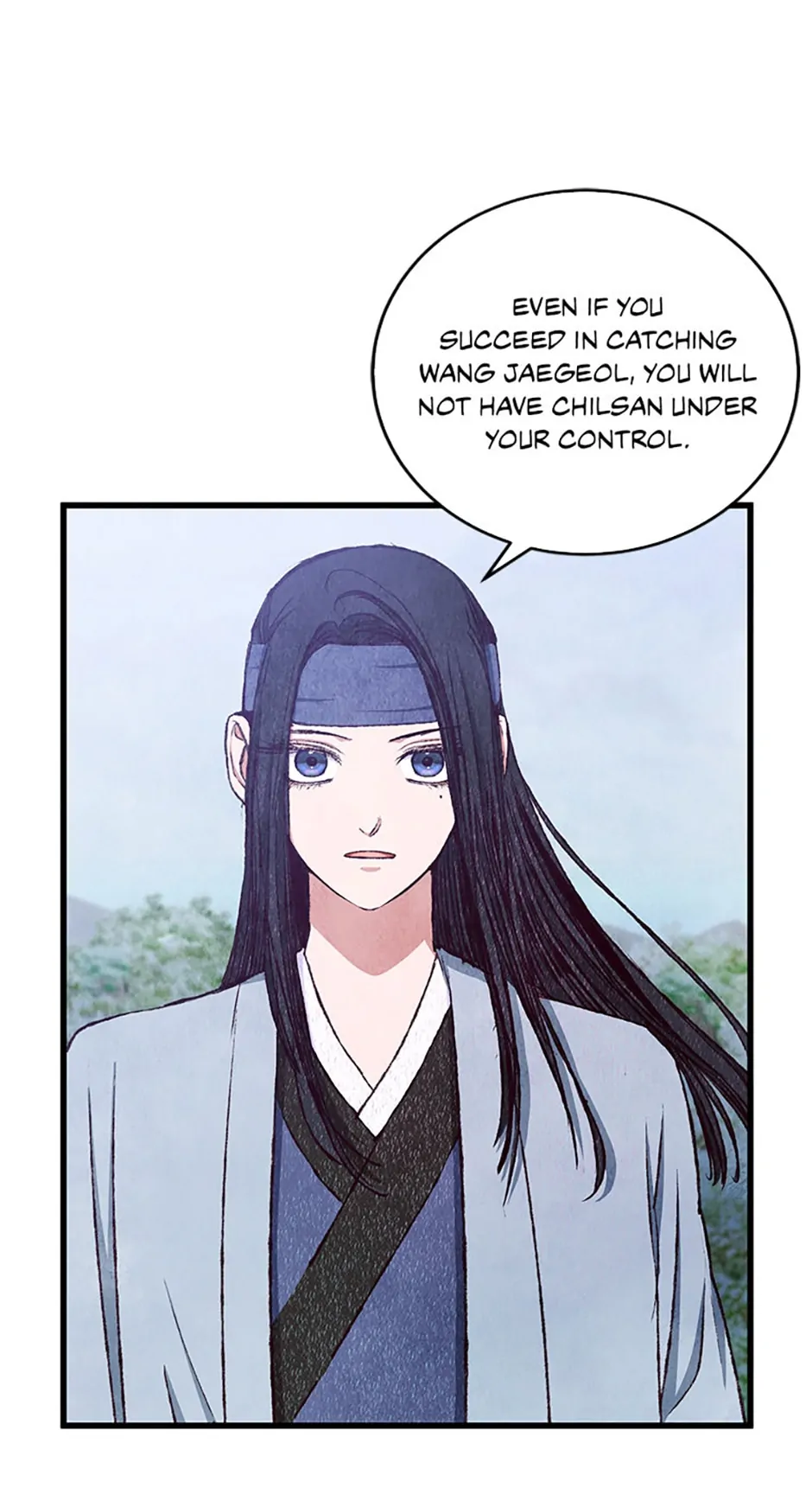 Intoxicated Butterfly and Cold Moon Chapter 86 - page 28