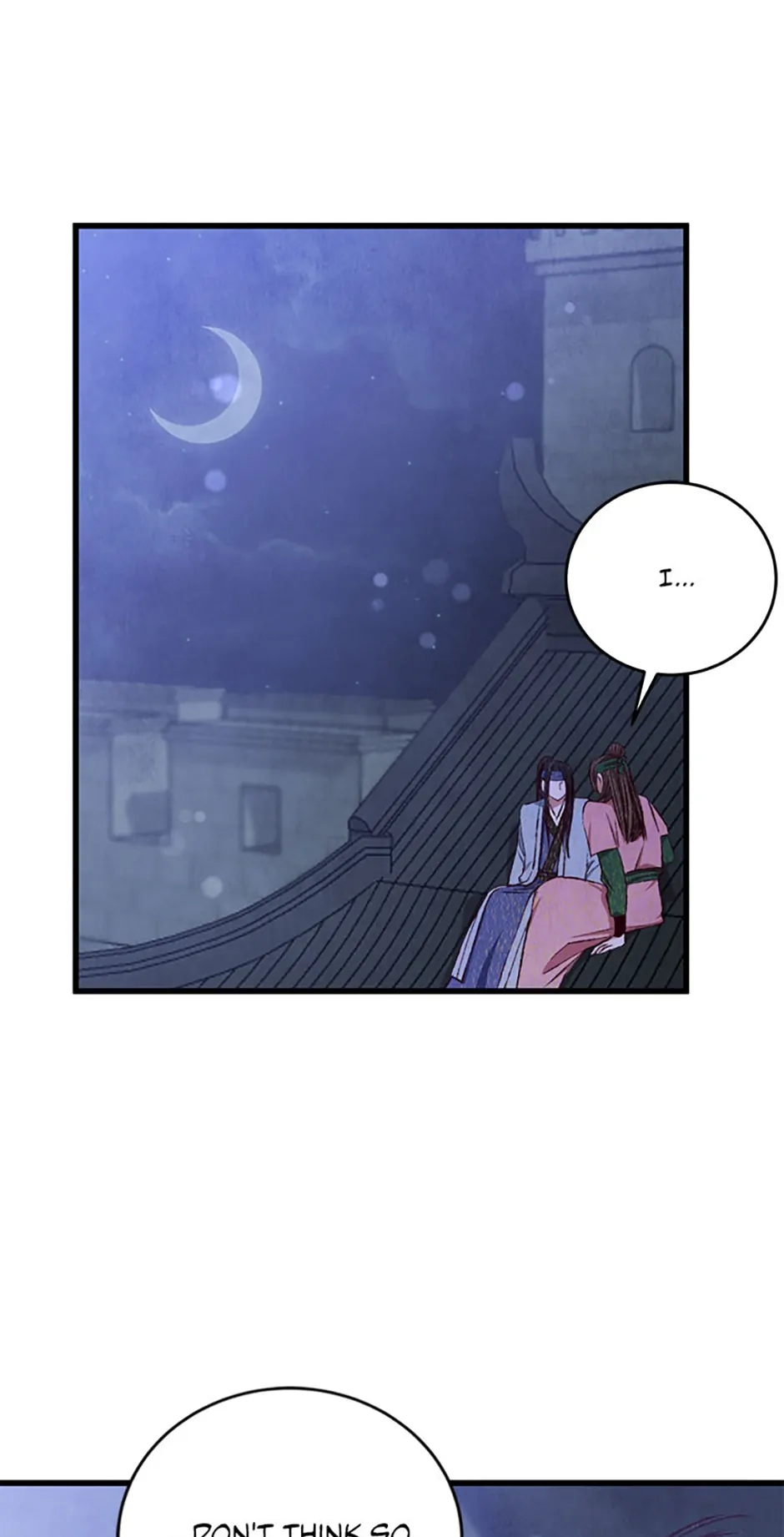 Intoxicated Butterfly and Cold Moon Chapter 87 - page 47