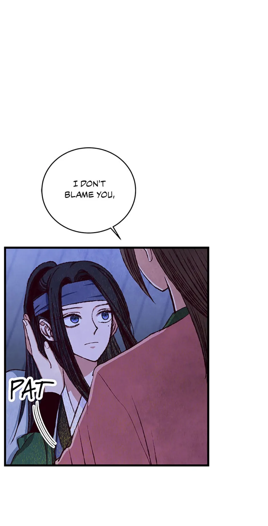 Intoxicated Butterfly and Cold Moon Chapter 87 - page 50