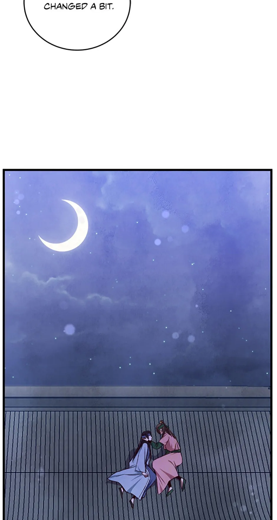 Intoxicated Butterfly and Cold Moon Chapter 87 - page 53