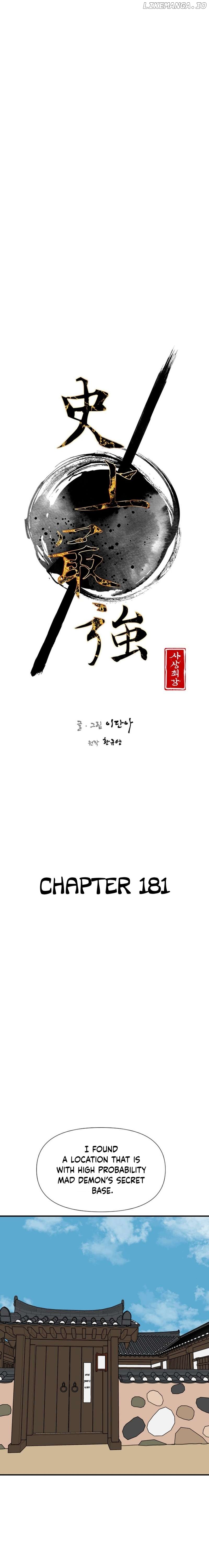 The Strongest Ever Chapter 181 - page 5