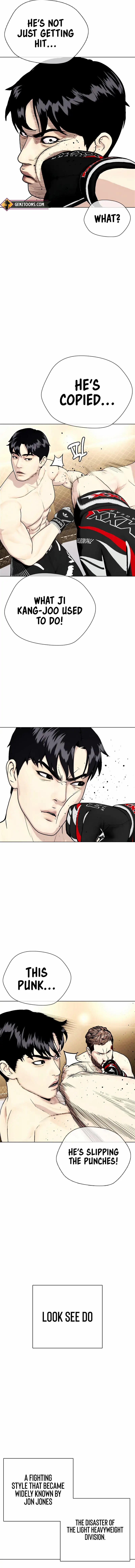 The Outcast Is Too Good at Martial Arts Chapter 55 - page 5