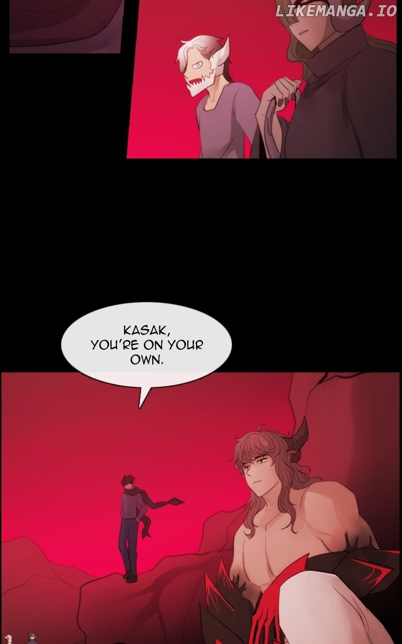 Kubera - Manhwa Chapter 616 - page 6