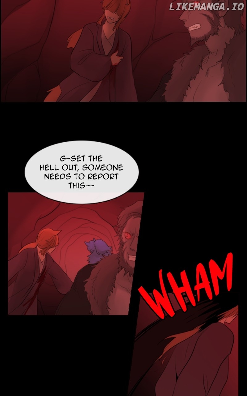 Kubera - Manhwa Chapter 617 - page 2