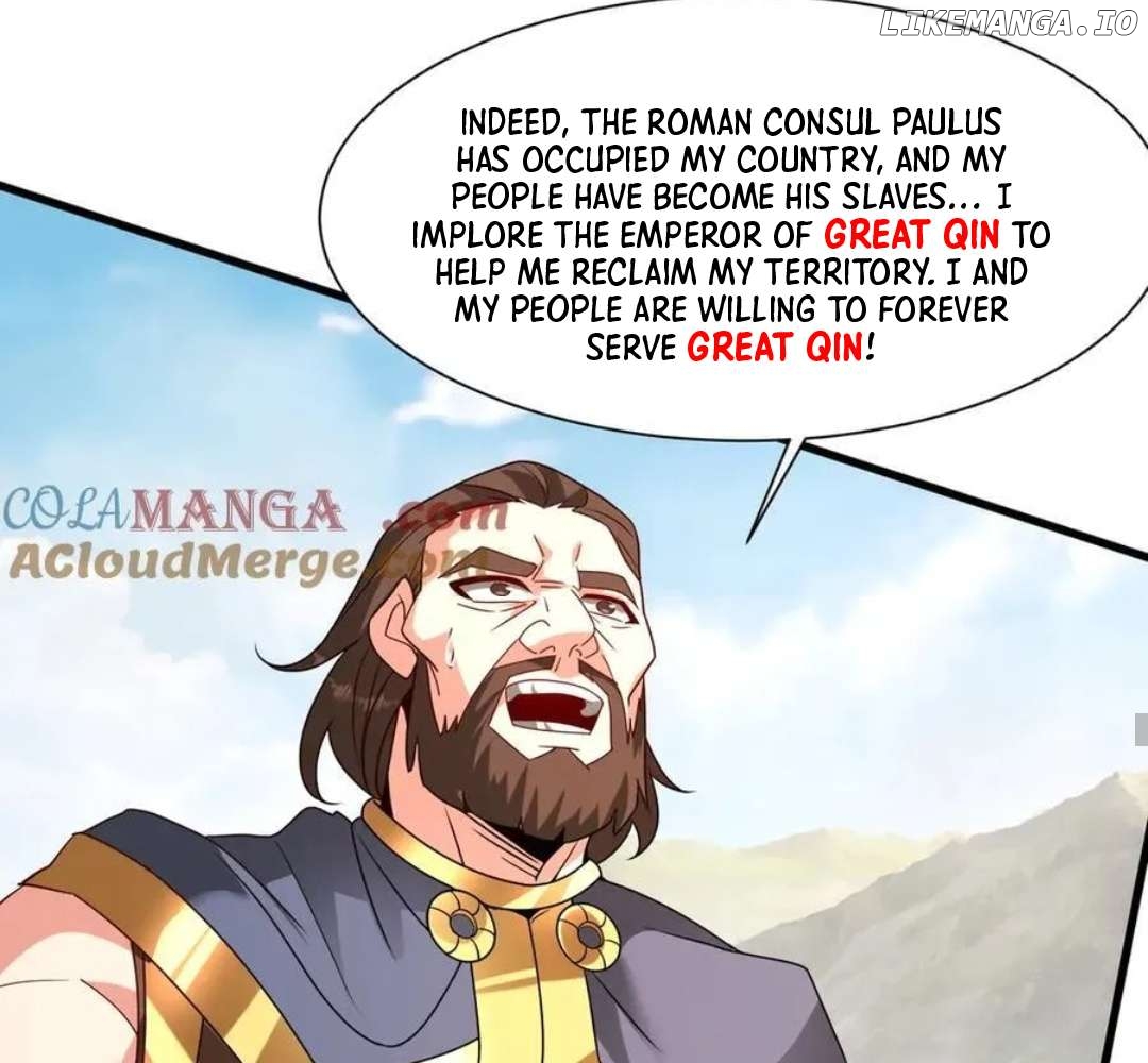 The Son Of The First Emperor Kills Enemies And Becomes A God Chapter 153 - page 86