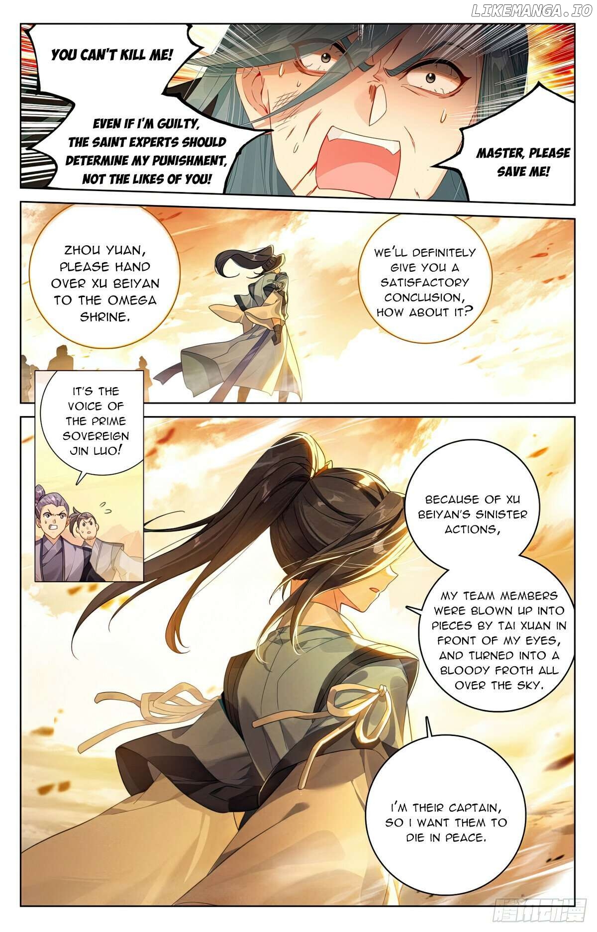 Yuan Zun Chapter 613 - page 4