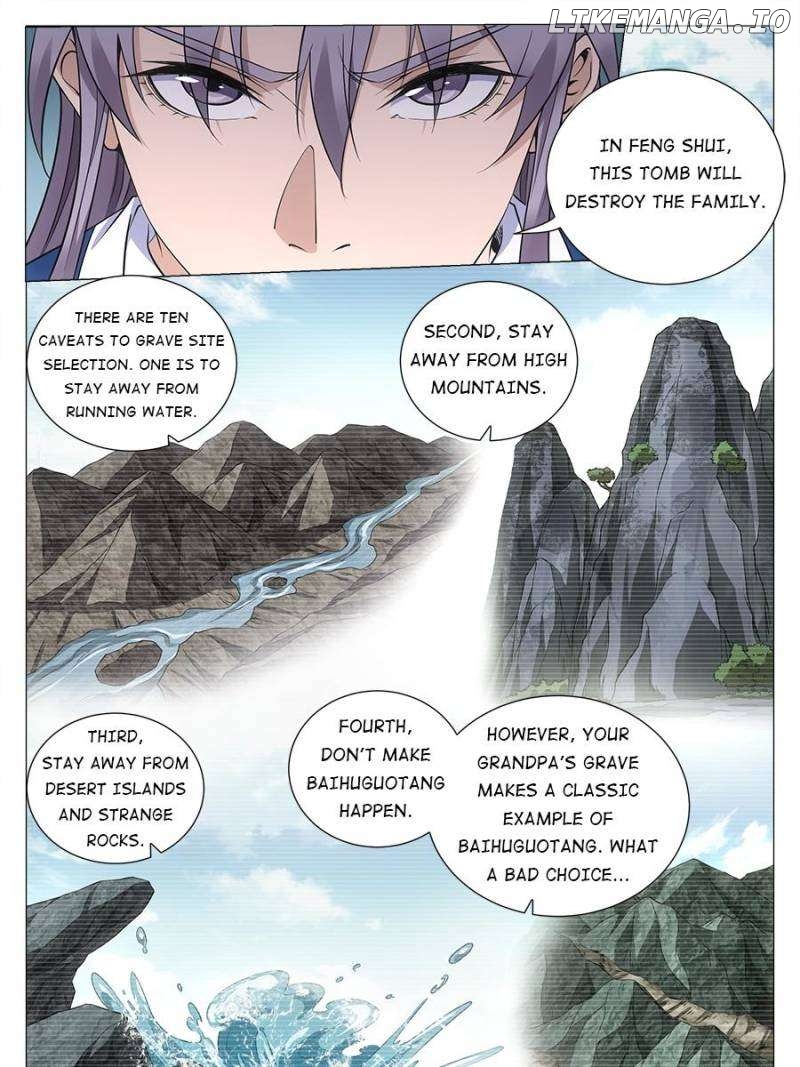 Great Zhou Immortal Officials Chapter 103 - page 11