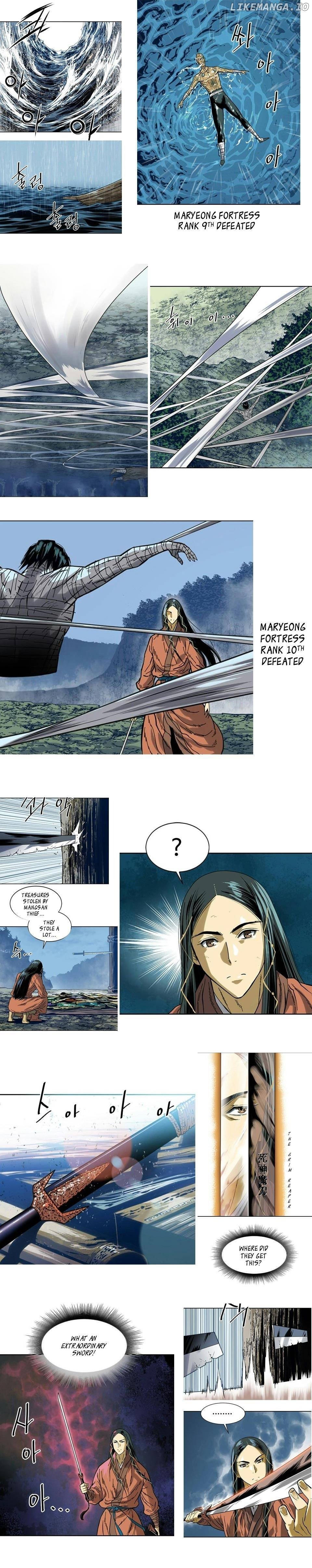 The Greatest In The World chapter 30 - page 3