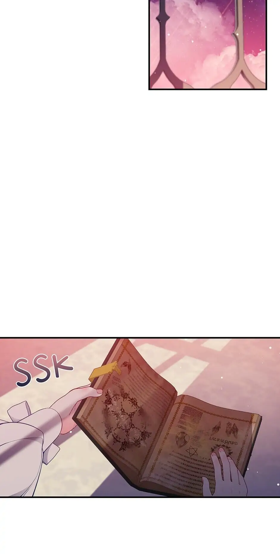 Searching for My Father Chapter 23 - page 15