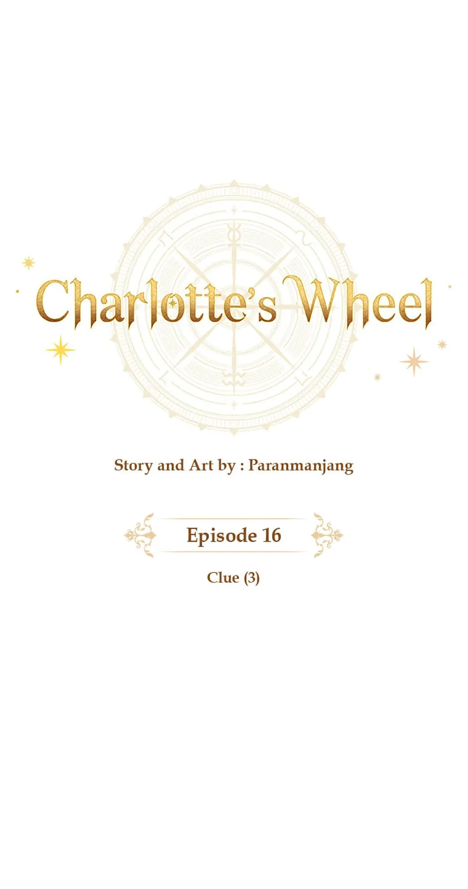 Charlotte’s Wheel Chapter 16 - page 1