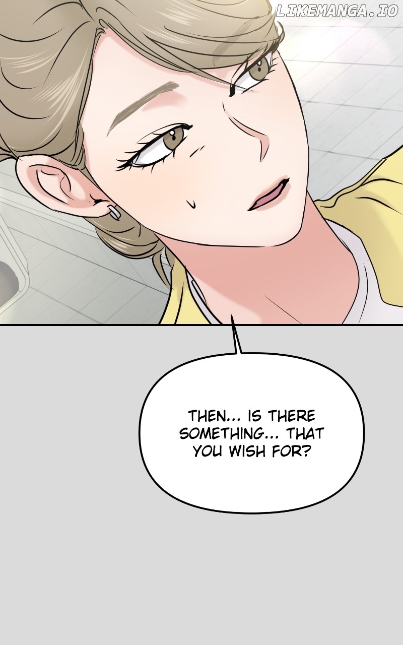 A Campus Romance, I Guess Chapter 27 - page 116