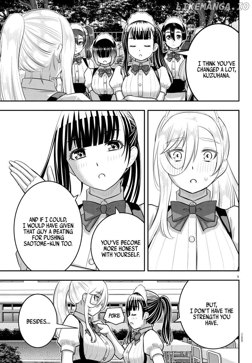 Yankee Jk Kuzuhana-Chan Chapter 206 - page 5