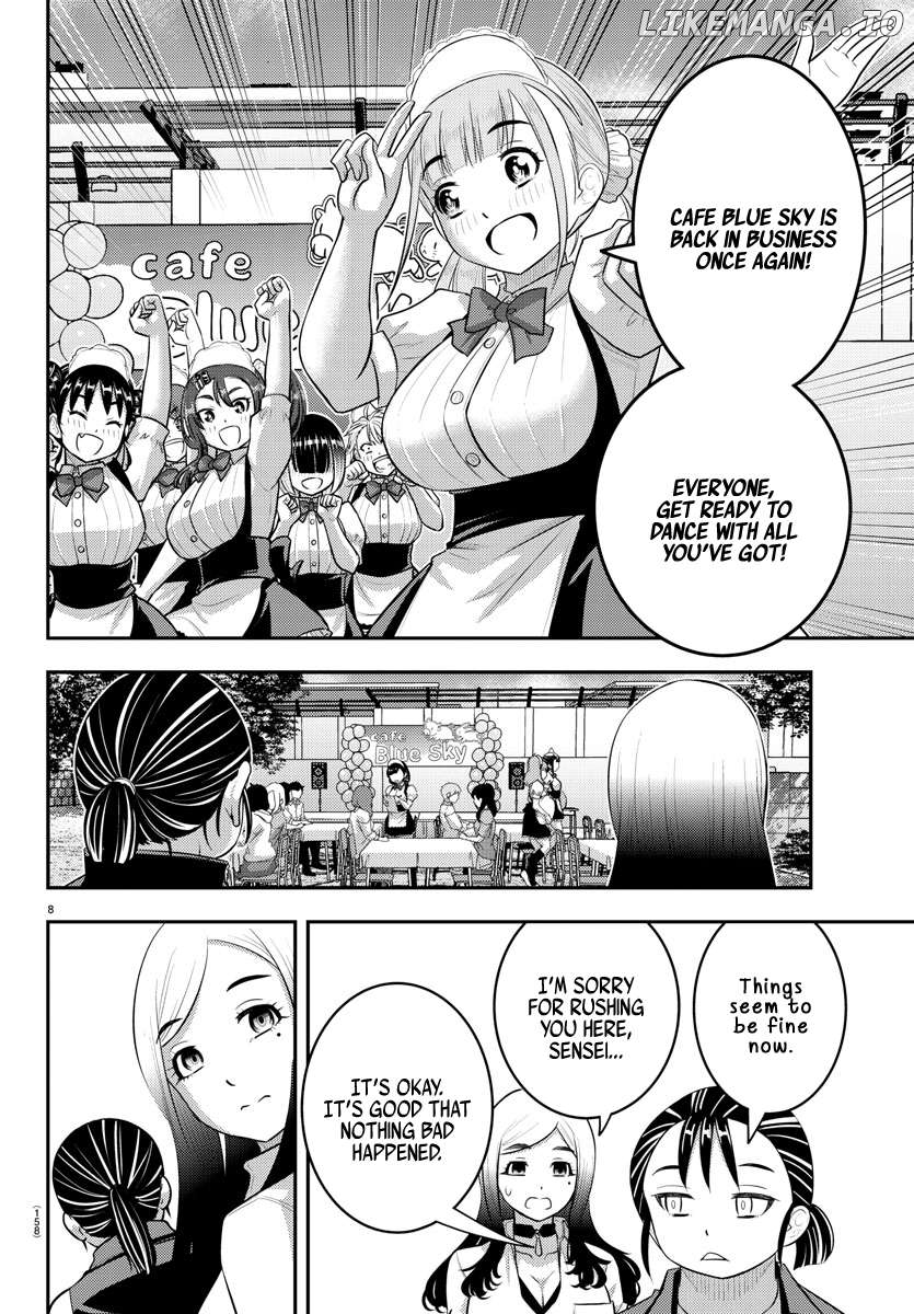 Yankee Jk Kuzuhana-Chan Chapter 206 - page 8