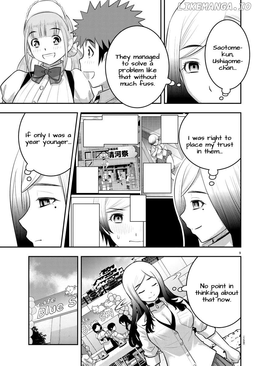 Yankee Jk Kuzuhana-Chan Chapter 206 - page 9