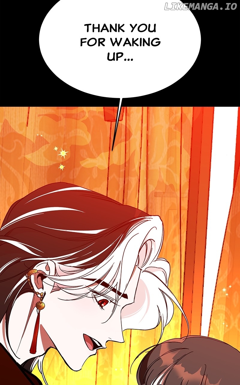 Goddess's Way of Attacking Tigers Chapter 47 - page 6