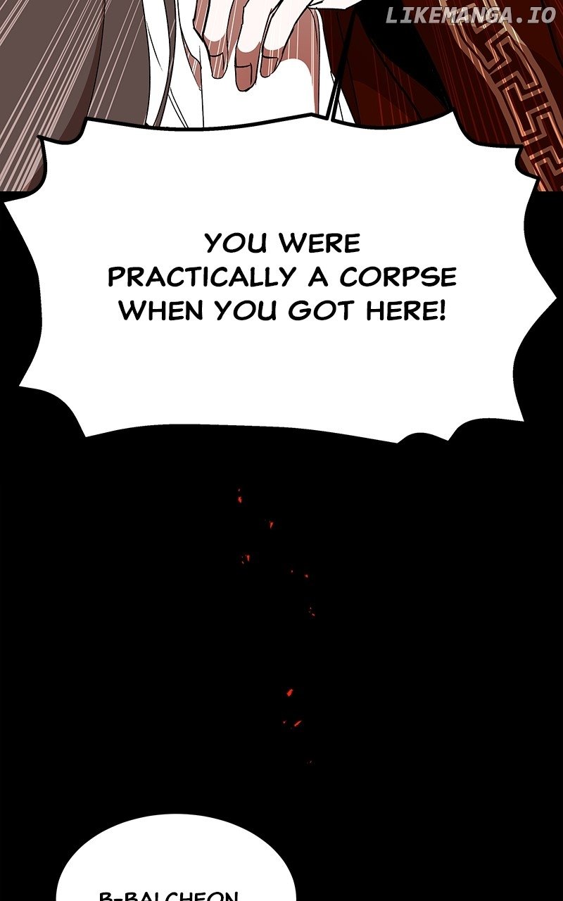 Goddess's Way of Attacking Tigers Chapter 47 - page 19