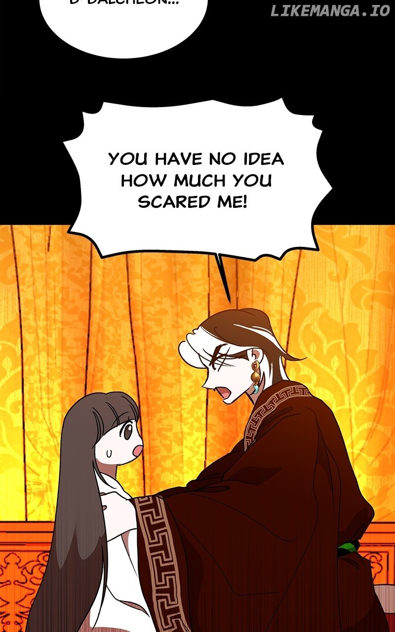 Goddess's Way of Attacking Tigers Chapter 47 - page 20