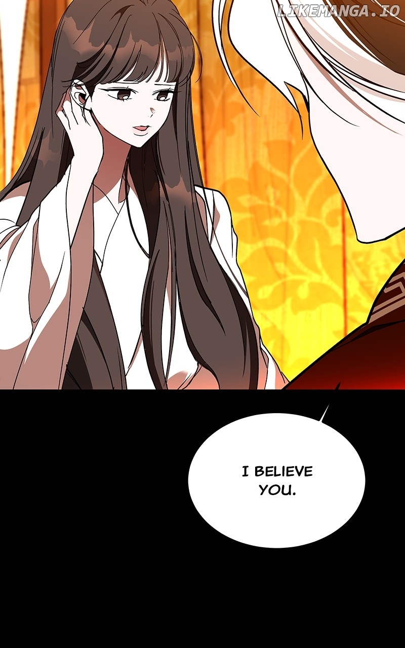 Goddess's Way of Attacking Tigers Chapter 47 - page 69