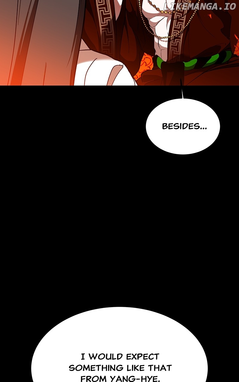 Goddess's Way of Attacking Tigers Chapter 47 - page 71