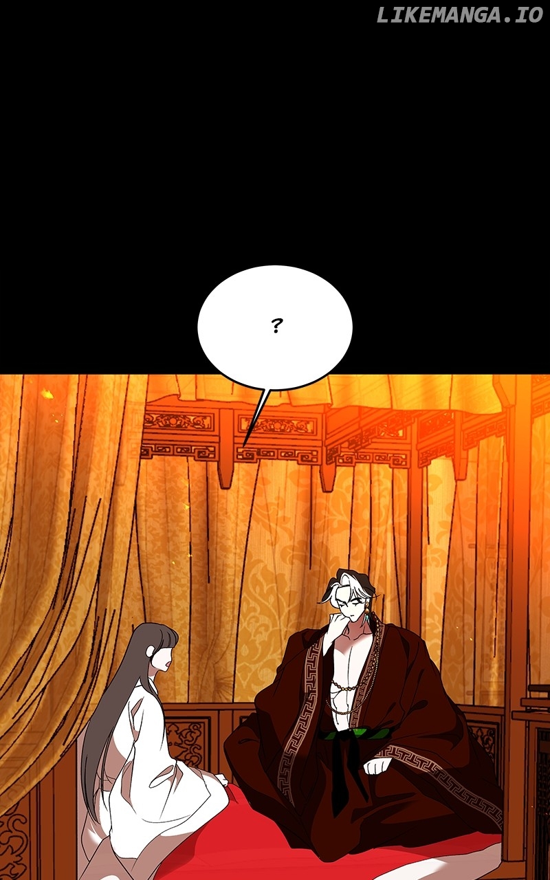 Goddess's Way of Attacking Tigers Chapter 47 - page 74