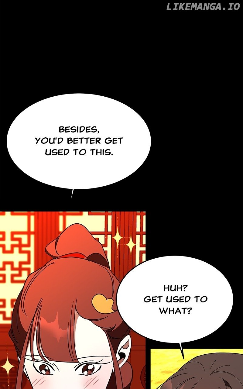 Goddess's Way of Attacking Tigers Chapter 48 - page 28