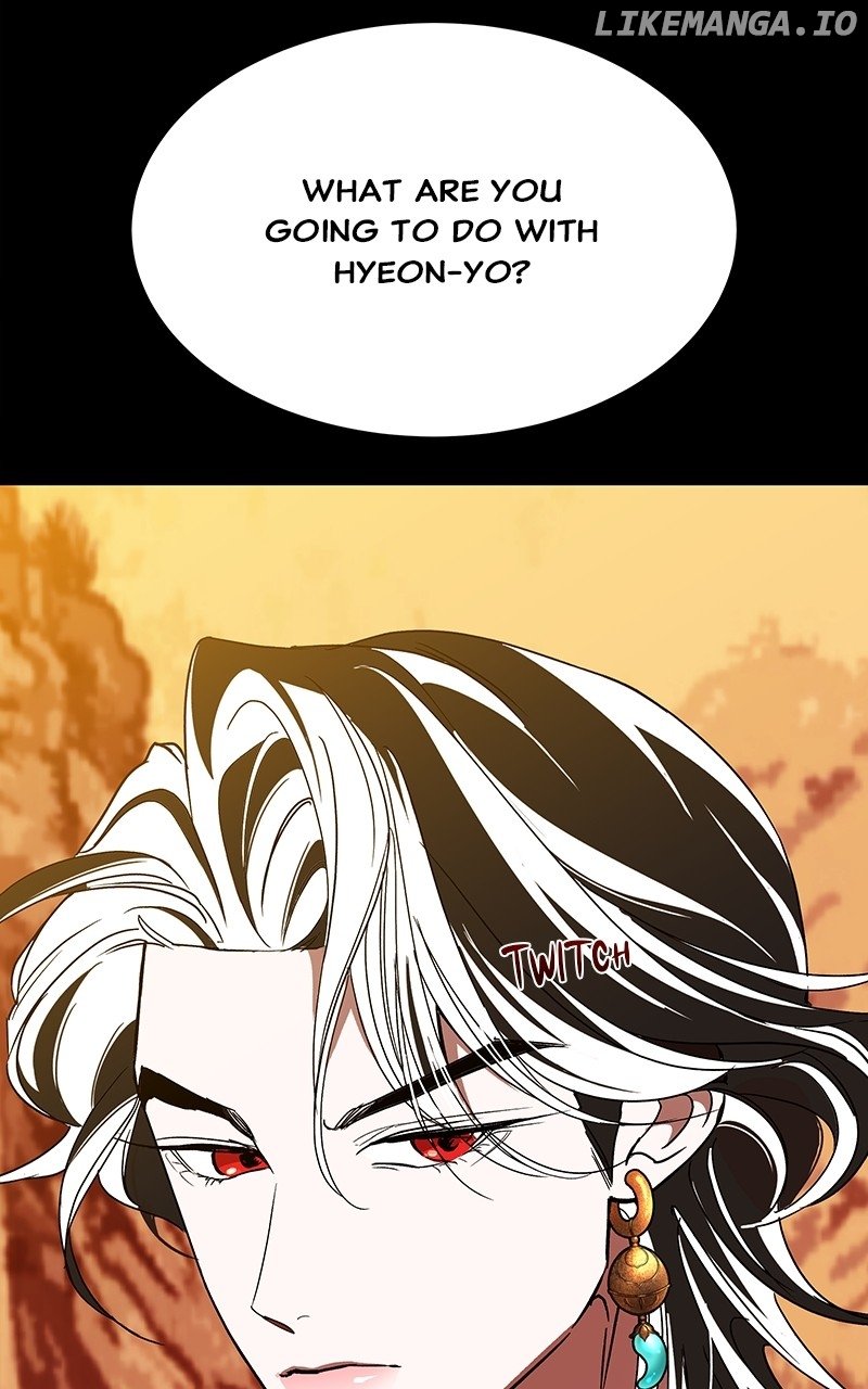 Goddess's Way of Attacking Tigers Chapter 48 - page 51