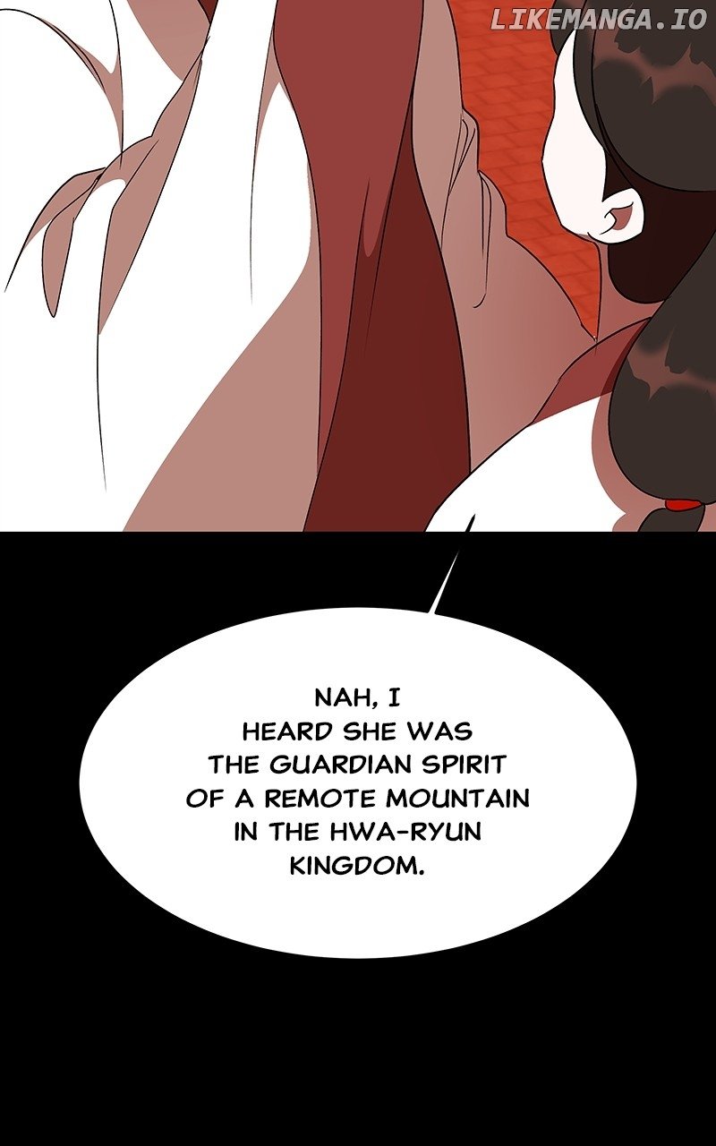 Goddess's Way of Attacking Tigers Chapter 48 - page 83