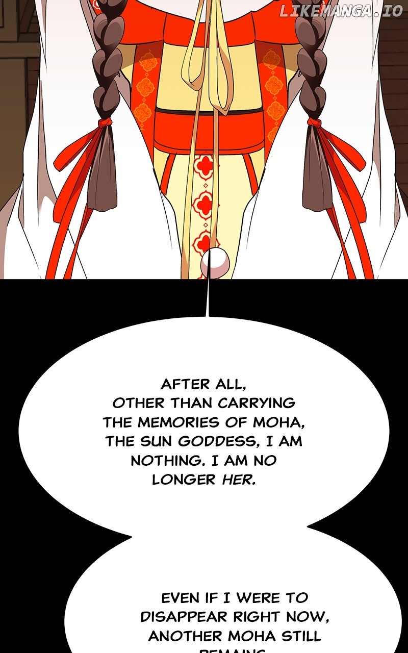 Goddess's Way of Attacking Tigers Chapter 49 - page 156