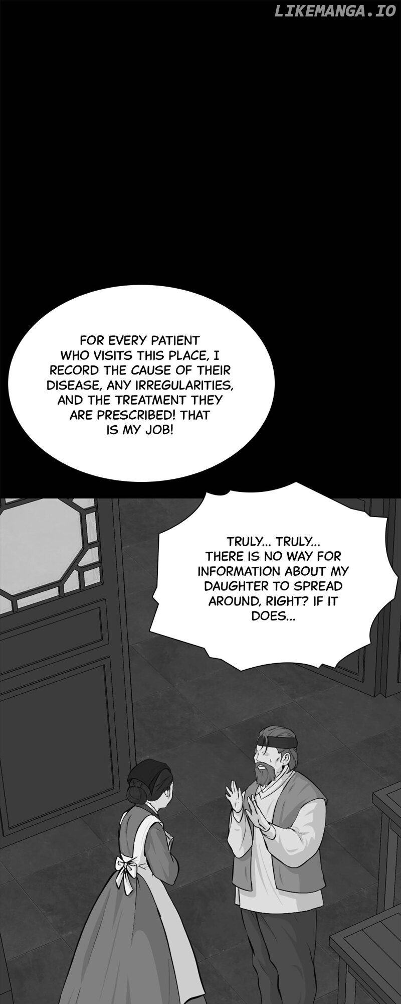 The Scandalous Secret of the Crown Princess Chapter 123 - page 1