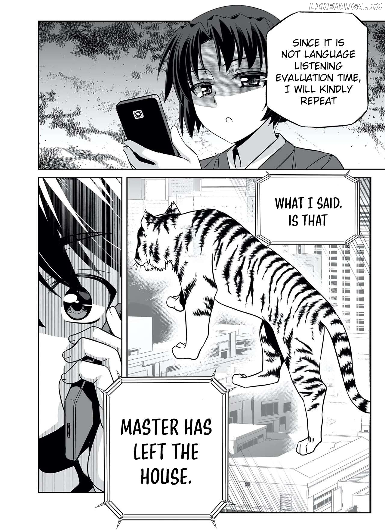 My Love Tiger Chapter 290 - page 17