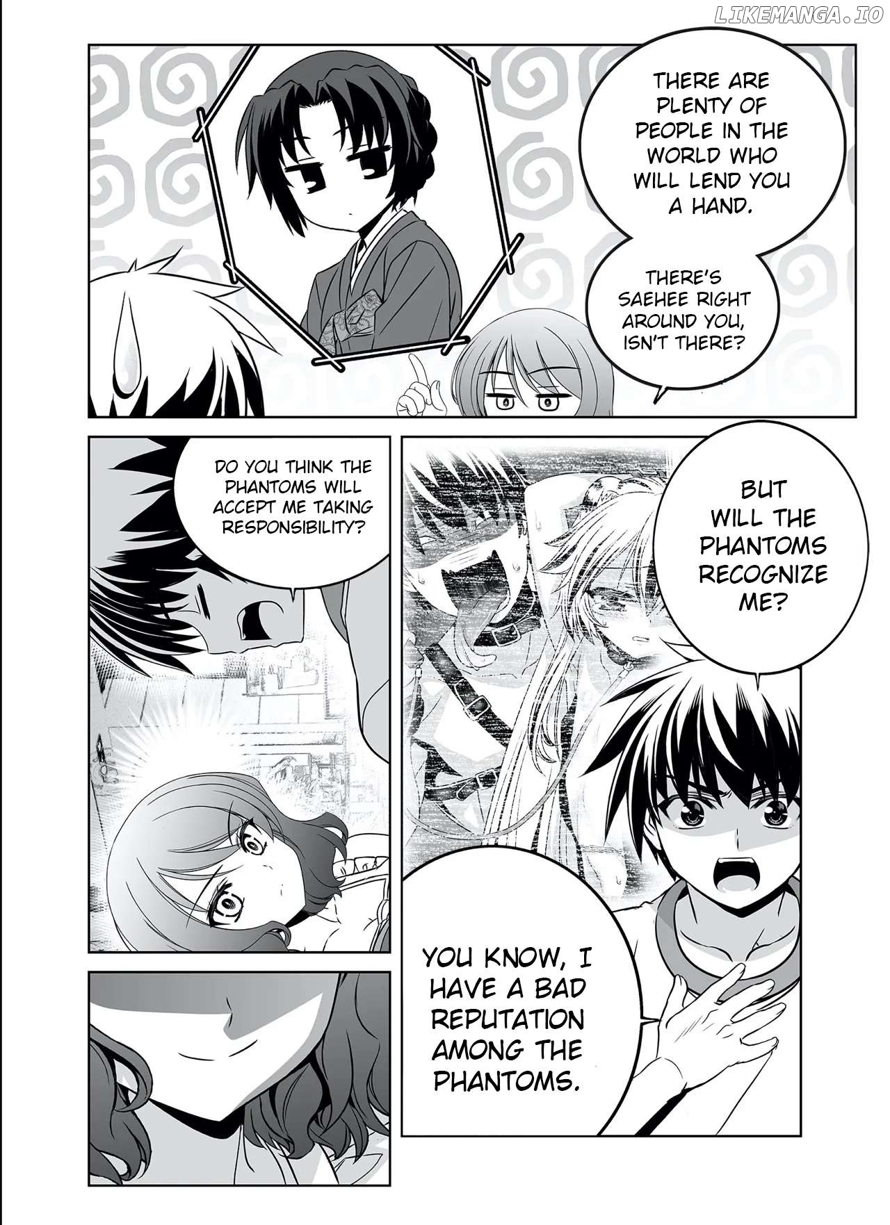 My Love Tiger Chapter 290 - page 6