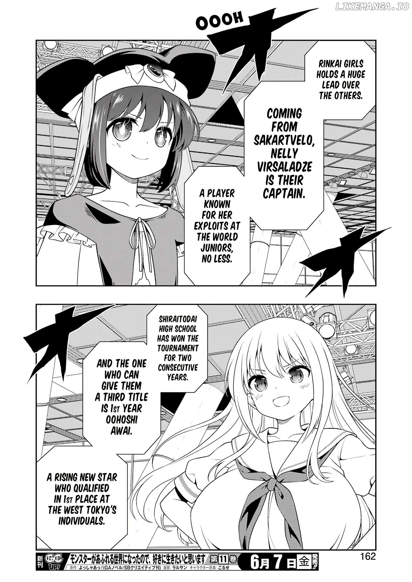 Saki Chapter 274 - page 12