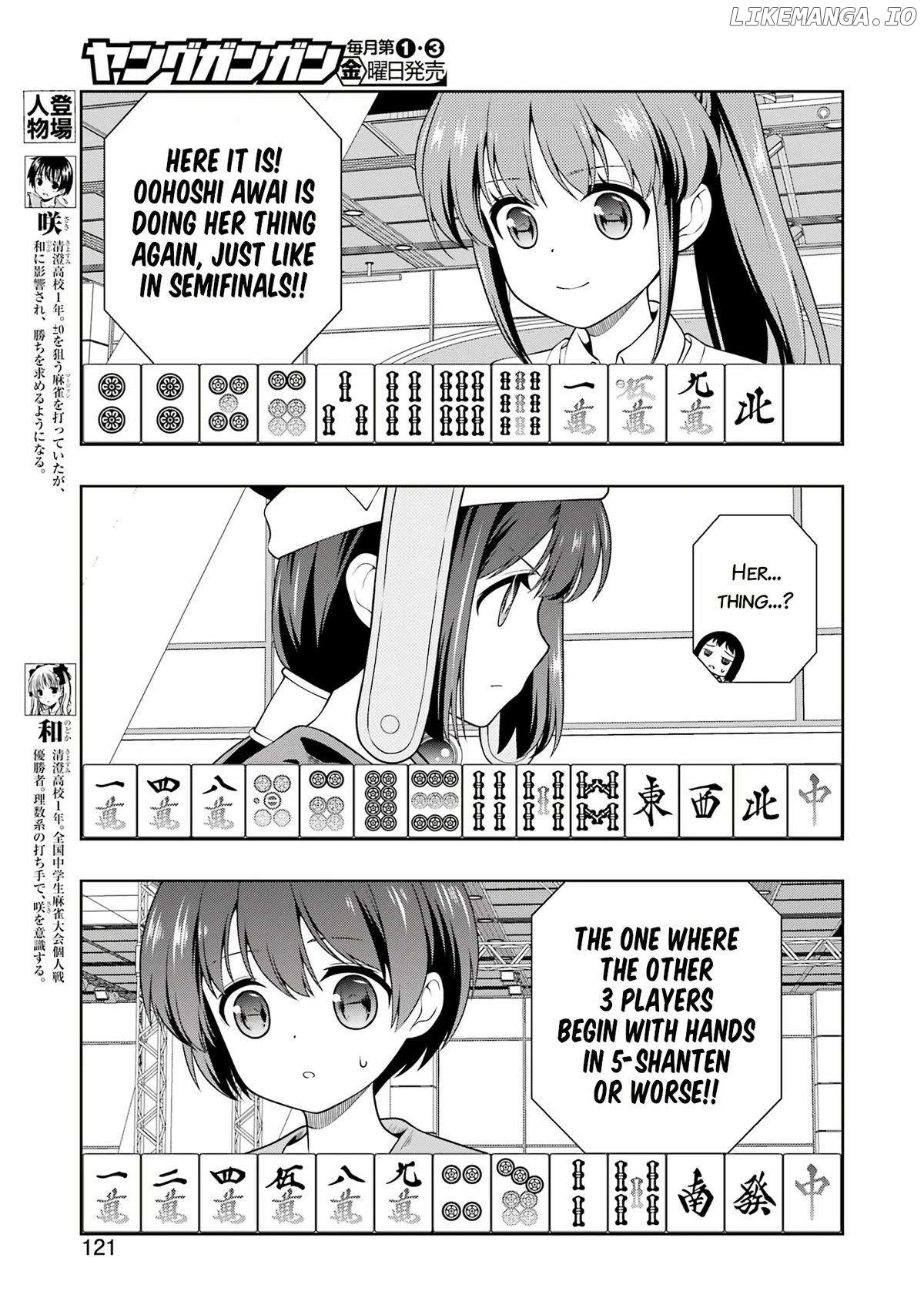 Saki Chapter 275 - page 6