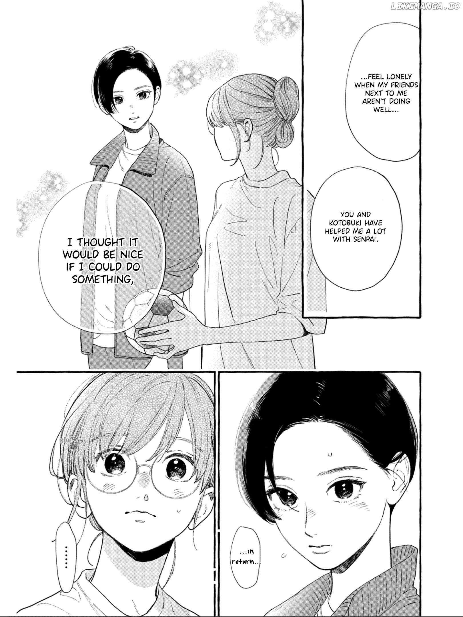 Uruwashi No Yoi No Tsuki Chapter 31 - page 17