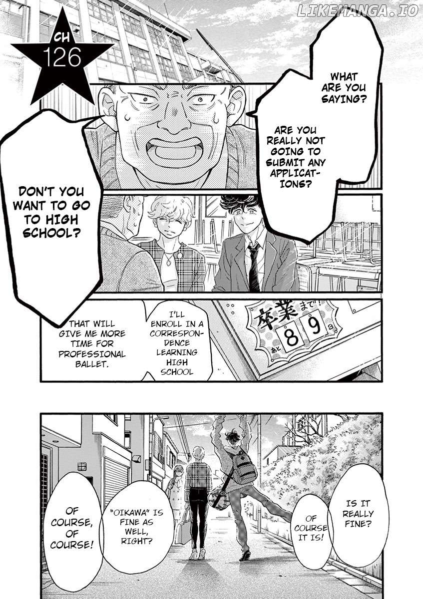 Dance Dance Danseur Chapter 126 - page 2