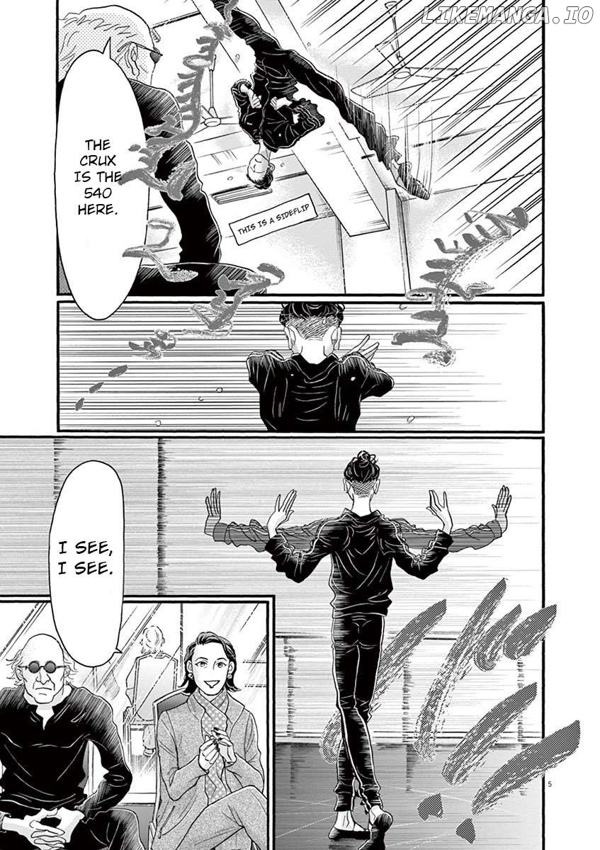 Dance Dance Danseur Chapter 126 - page 6